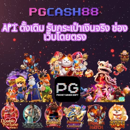 slot auto wallet ฝาก 5 รับ100 ล่าสุด 2023